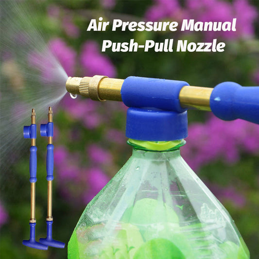 Air Pressure Manual Push-Pull Nozzle