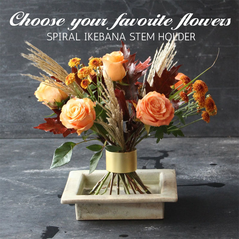 Gold - Spiral Ikebana Stem Holder®